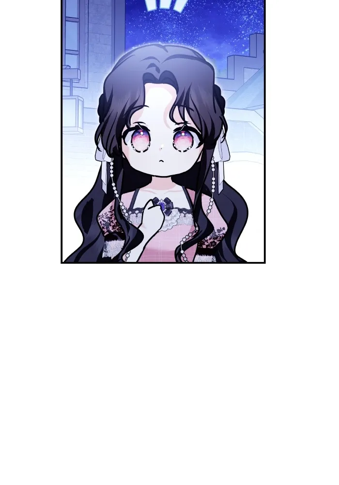 บุตรสาวของดยุกปีศาจ ตอนที่ 144 รูปที่ 40