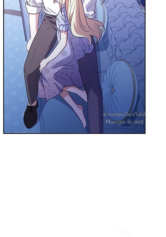 Doujin-Lc- อ่าน โดจิน มังฮวา เกาหลี ญี่ปุ่น จีน แปลไทย คิดว่าการบิดเบือนต้นฉบับ มันทำได้ง่าย ๆ หรือไง ตอนที่ 1 2 3 4 5 6 7 8 9 10 11 12 13 14 ฟรี ไม่มีโฆษณา อ่าน โดจิน Manhwa เกาหลี ญี่ปุ่น จีน เรามีครบ คัดมาให้เน้นๆ โดจิน 18+ รับประกันความฟินโดย Doujin Lc