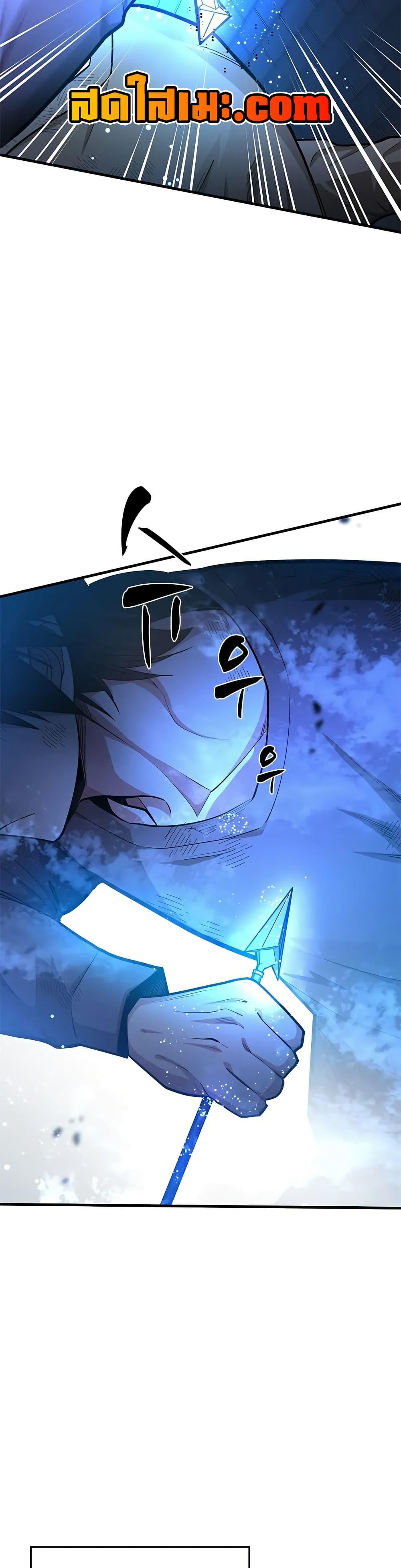 Manga-lc-com อ่านมังงะ อ่านการ์ตูน ออนไลน์ ฟรี The Tutorial is Too Hard ตอนที่ 1 2 3 4 5 6 7 8 9 10 11 12 13 14 ฟรี ไม่มีโฆษณา Manga-lc - อ่าน มังงะ อ่าน การ์ตูน ออนไลน์ อ่านมังงะ ฟรี