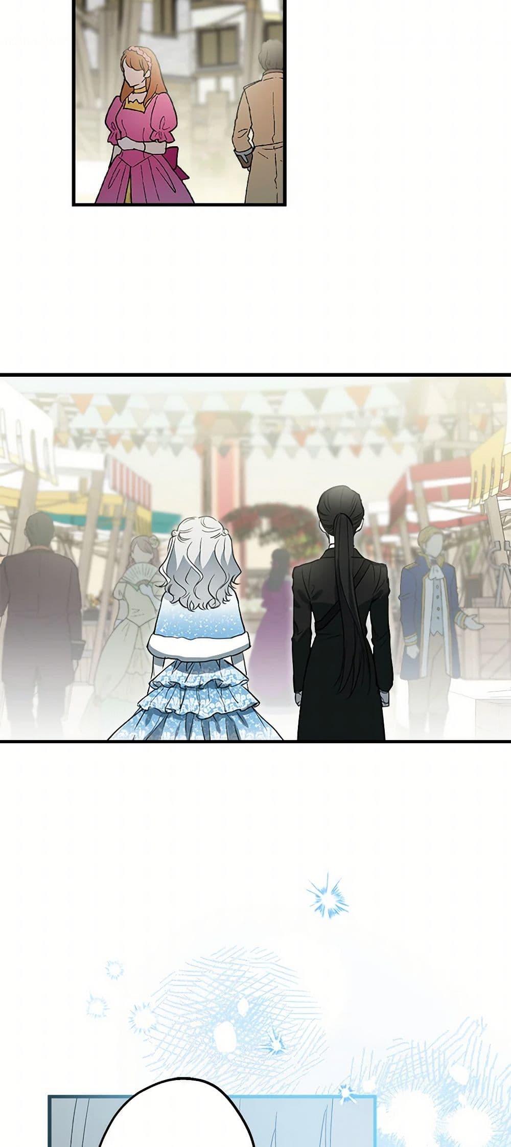 Manga-lc-com อ่านมังงะ อ่านการ์ตูน ออนไลน์ ฟรี The Strongest Characters in the World are Obsessed With Me ตอนที่ 1 2 3 4 5 6 7 8 9 10 11 12 13 14 ฟรี ไม่มีโฆษณา Manga-lc - อ่าน มังงะ อ่าน การ์ตูน ออนไลน์ อ่านมังงะ ฟรี