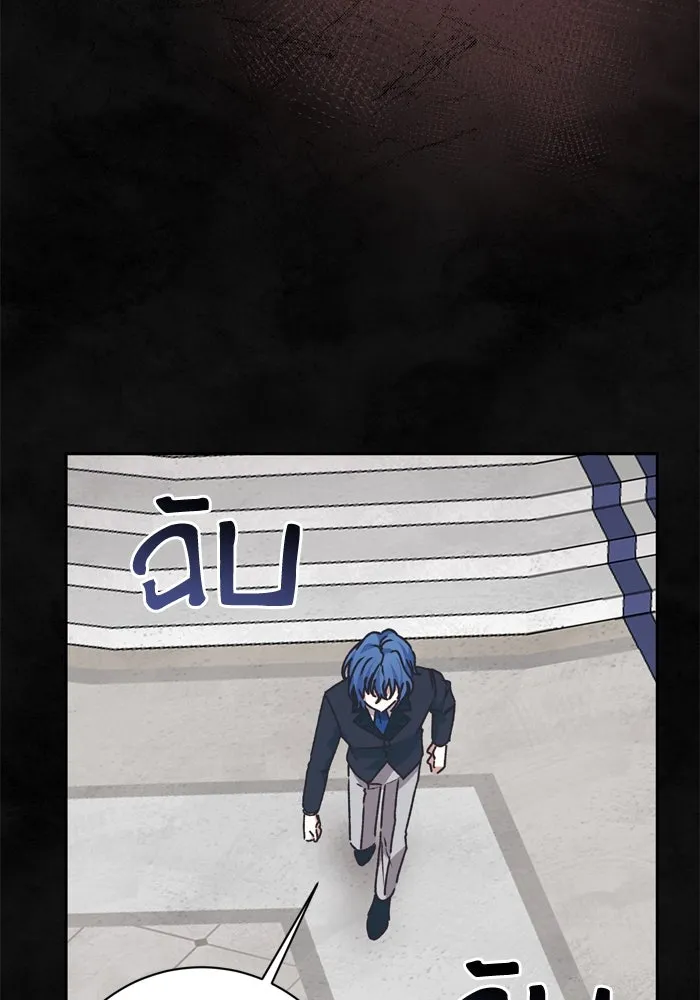 เกิดใหม่คราวนี้ ขอเป็นคนดีดูสักครั้ง ตอนที่ 26 รูปที่ 40