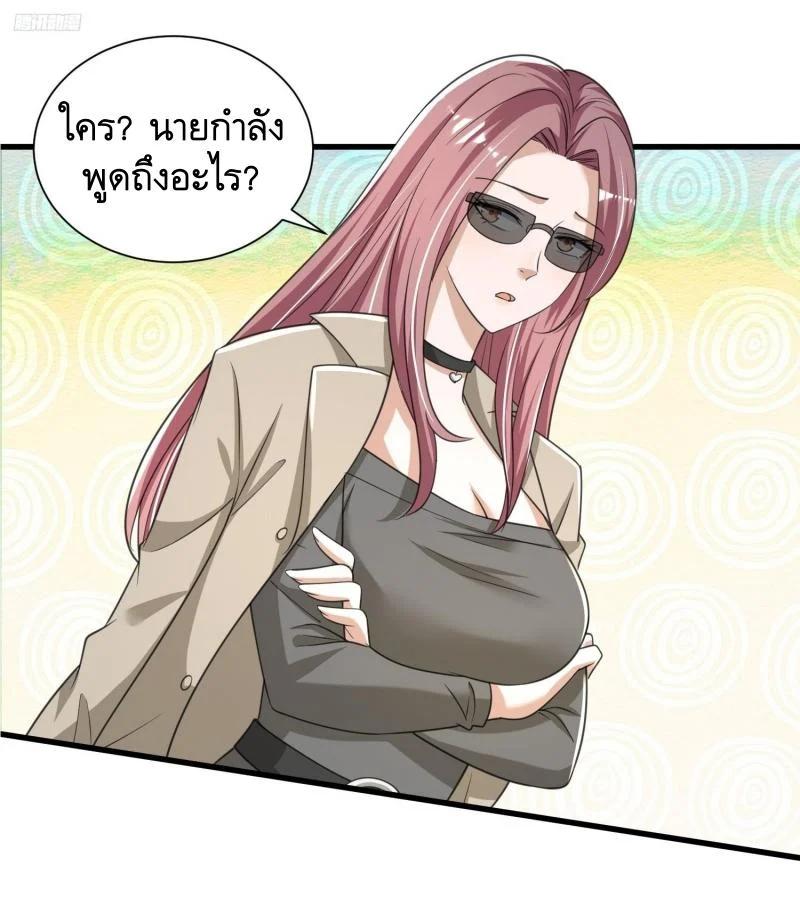 Manga-lc-com อ่านมังงะ อ่านการ์ตูน ออนไลน์ ฟรี The First Order ตอนที่ 1 2 3 4 5 6 7 8 9 10 11 12 13 14 ฟรี ไม่มีโฆษณา Manga-lc - อ่าน มังงะ อ่าน การ์ตูน ออนไลน์ อ่านมังงะ ฟรี