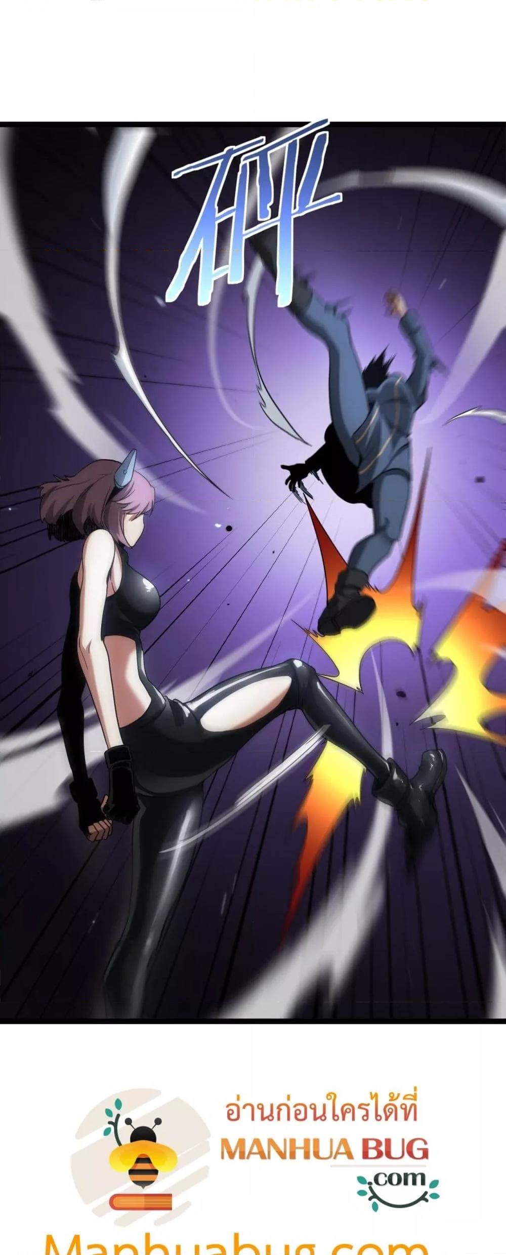 Manga-lc-com อ่านมังงะ อ่านการ์ตูน ออนไลน์ ฟรี DoomsdaySword ตอนที่ 1 2 3 4 5 6 7 8 9 10 11 12 13 14 ฟรี ไม่มีโฆษณา Manga-lc - อ่าน มังงะ อ่าน การ์ตูน ออนไลน์ อ่านมังงะ ฟรี