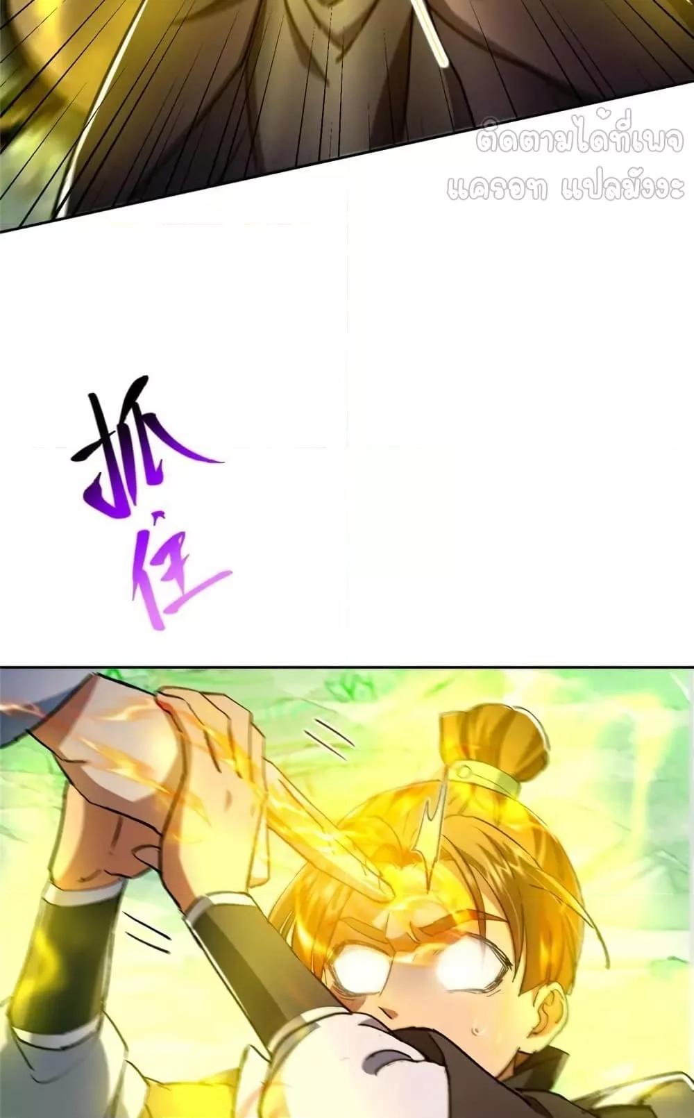 Manga-lc-com อ่านมังงะ อ่านการ์ตูน ออนไลน์ ฟรี KeepALowProf ตอนที่ 1 2 3 4 5 6 7 8 9 10 11 12 13 14 ฟรี ไม่มีโฆษณา Manga-lc - อ่าน มังงะ อ่าน การ์ตูน ออนไลน์ อ่านมังงะ ฟรี