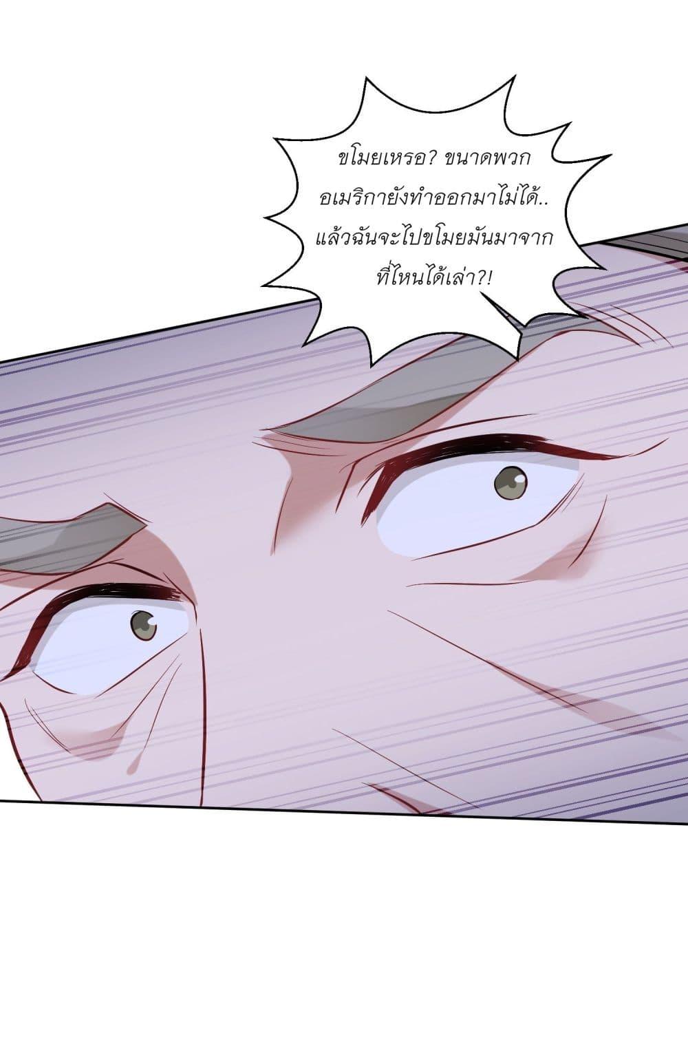 Manga-lc-com อ่านมังงะ อ่านการ์ตูน ออนไลน์ ฟรี Became a Billionaire After Dog Licking Improperly ตอนที่ 1 2 3 4 5 6 7 8 9 10 11 12 13 14 ฟรี ไม่มีโฆษณา Manga-lc - อ่าน มังงะ อ่าน การ์ตูน ออนไลน์ อ่านมังงะ ฟรี