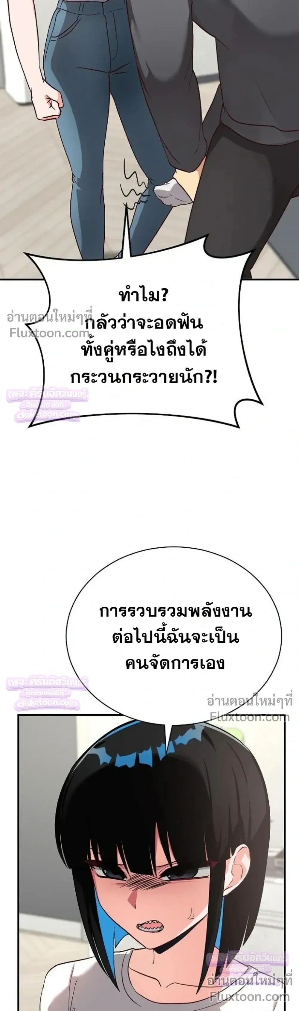 Doujin-Lc- อ่าน โดจิน มังฮวา เกาหลี ญี่ปุ่น จีน แปลไทย Saving My Magical Girl สาวน้อยเวทมนตร์ชอบโชว์ ตอนที่ 1 2 3 4 5 6 7 8 9 10 11 12 13 14 ฟรี ไม่มีโฆษณา อ่าน โดจิน Manhwa เกาหลี ญี่ปุ่น จีน เรามีครบ คัดมาให้เน้นๆ โดจิน 18+ รับประกันความฟินโดย  Doujin Lc