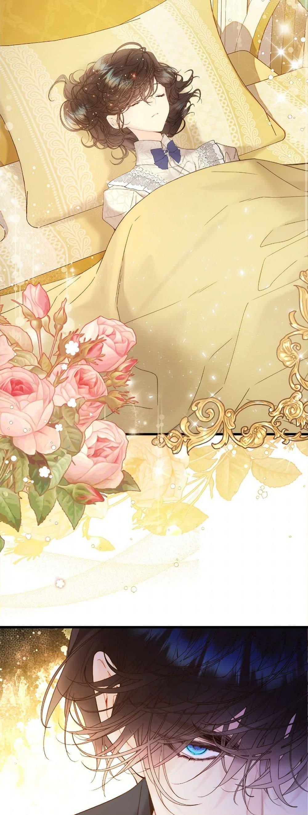 Manga-lc-com อ่านมังงะ อ่านการ์ตูน ออนไลน์ ฟรี Beatrice ตอนที่ 1 2 3 4 5 6 7 8 9 10 11 12 13 14 ฟรี ไม่มีโฆษณา Manga-lc - อ่าน มังงะ อ่าน การ์ตูน ออนไลน์ อ่านมังงะ ฟรี