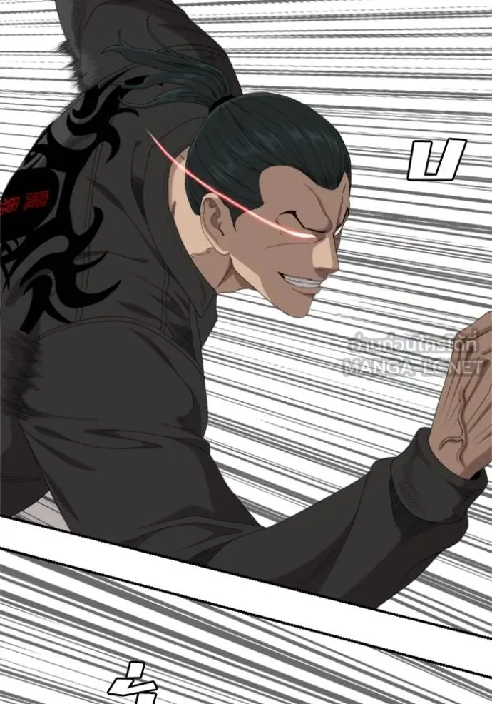 BAD GUY ตอนที่ 239 รูปที่ 110