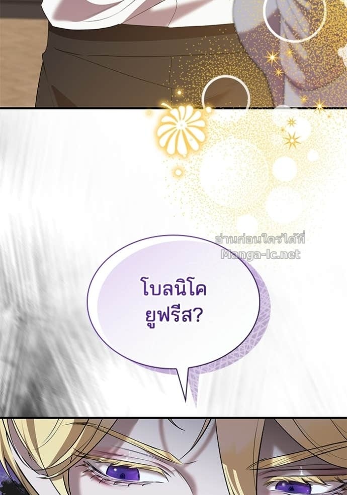 Doujin-Lc- อ่าน โดจิน มังฮวา เกาหลี ญี่ปุ่น จีน แปลไทย ชายาคนสุดท้ายของเจ้าชายไร้หัวใจ ตอนที่ 1 2 3 4 5 6 7 8 9 10 11 12 13 14 ฟรี ไม่มีโฆษณา อ่าน โดจิน Manhwa เกาหลี ญี่ปุ่น จีน เรามีครบ คัดมาให้เน้นๆ โดจิน 18+ รับประกันความฟินโดย Doujin Lc