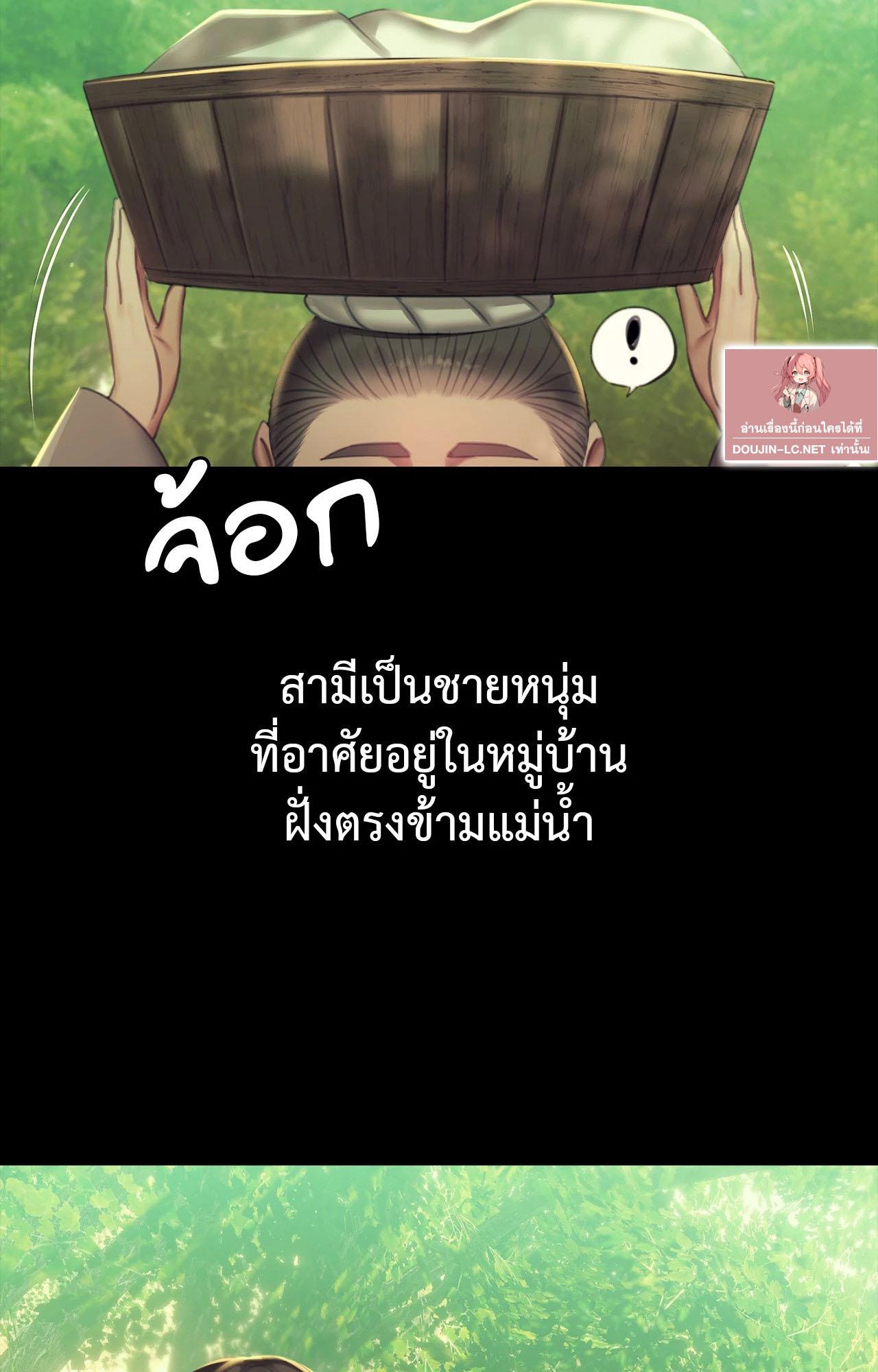 Doujin-Lc- อ่าน โดจิน มังฮวา เกาหลี ญี่ปุ่น จีน แปลไทย Madam ตอนที่ 1 2 3 4 5 6 7 8 9 10 11 12 13 14 ฟรี ไม่มีโฆษณา อ่าน โดจิน Manhwa เกาหลี ญี่ปุ่น จีน เรามีครบ คัดมาให้เน้นๆ โดจิน 18+ รับประกันความฟินโดย  Doujin Lc