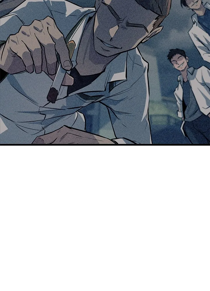 ราชาลานประลอง ตอนที่ 1 รูปที่ 17