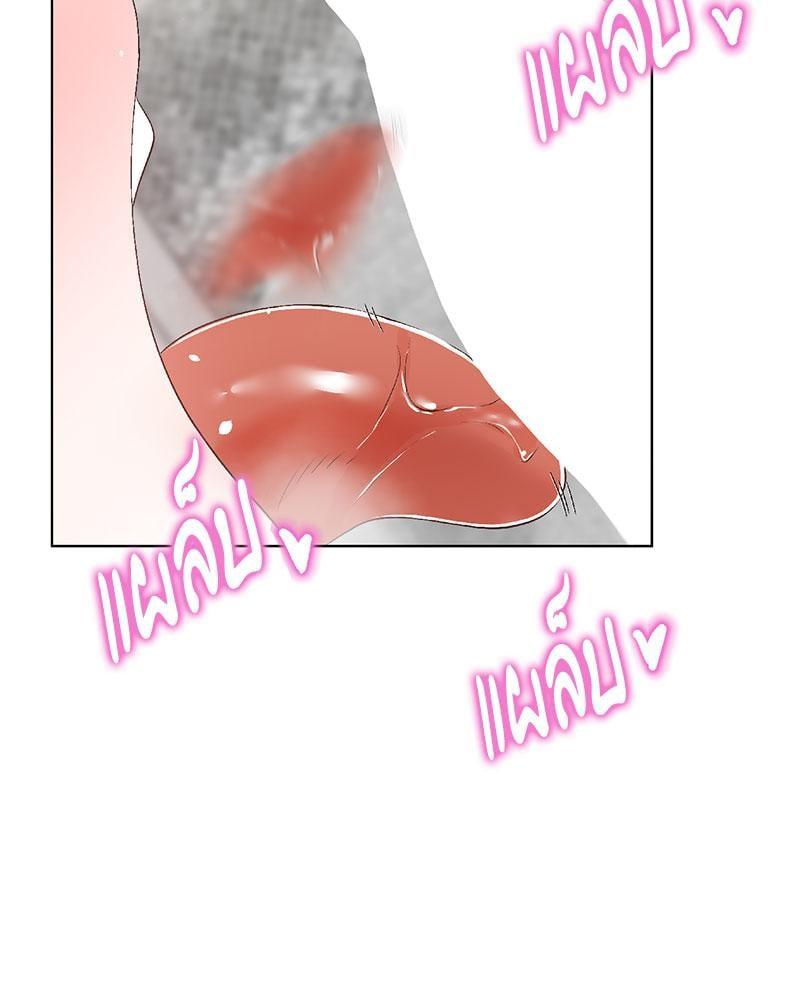Doujin-Lc- อ่าน โดจิน มังฮวา เกาหลี ญี่ปุ่น จีน แปลไทย Family with Benefits ตอนที่ 1 2 3 4 5 6 7 8 9 10 11 12 13 14 ฟรี ไม่มีโฆษณา อ่าน โดจิน Manhwa เกาหลี ญี่ปุ่น จีน เรามีครบ คัดมาให้เน้นๆ โดจิน 18+ รับประกันความฟินโดย  Doujin Lc