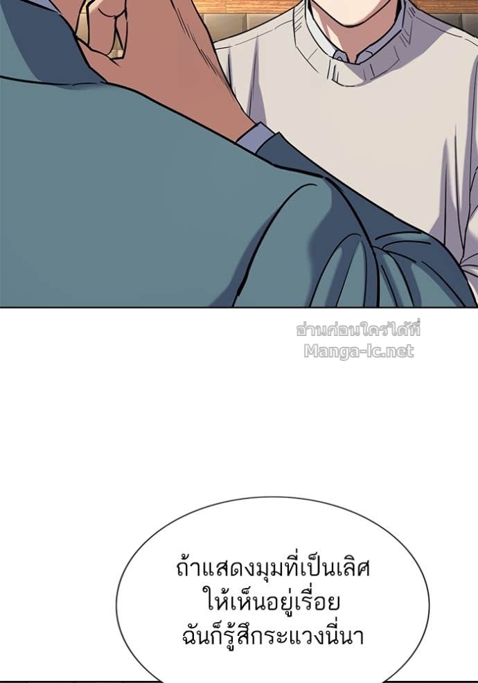 Doujin-Lc- อ่าน โดจิน มังฮวา เกาหลี ญี่ปุ่น จีน แปลไทย Reborn Rich ตอนที่ 1 2 3 4 5 6 7 8 9 10 11 12 13 14 ฟรี ไม่มีโฆษณา อ่าน โดจิน Manhwa เกาหลี ญี่ปุ่น จีน เรามีครบ คัดมาให้เน้นๆ โดจิน 18+ รับประกันความฟินโดย Doujin Lc