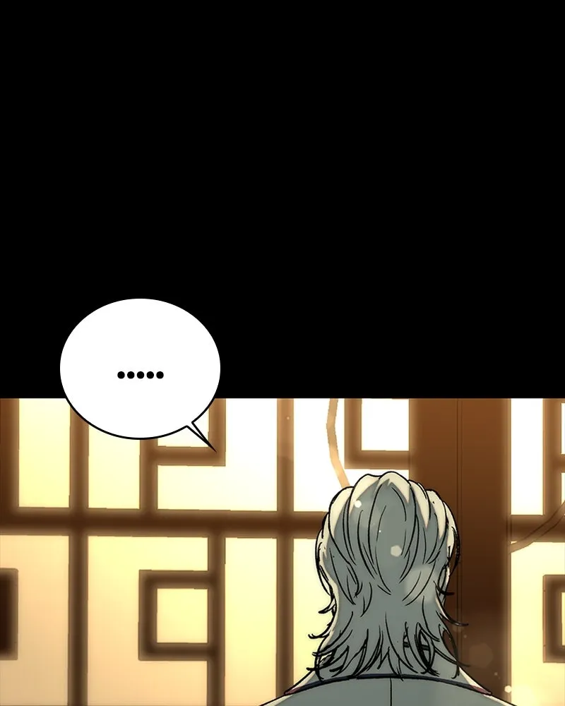 เกาลูน  ซาโรกา ตอนที่ 27 รูปที่ 109