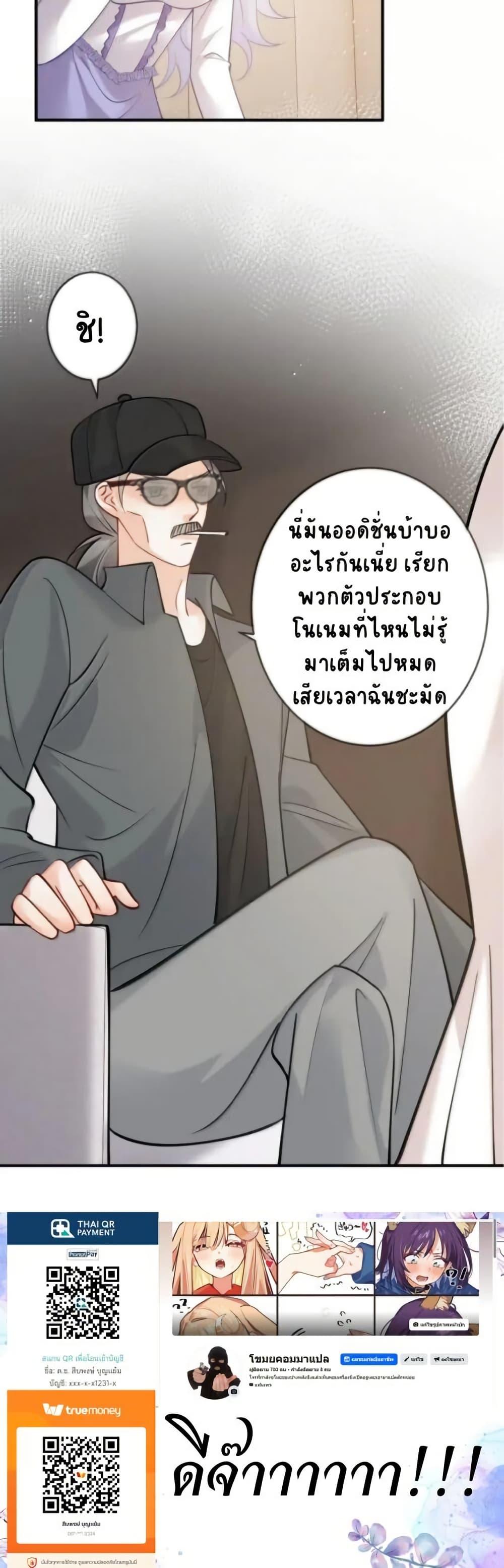Manga-lc-com อ่านมังงะ อ่านการ์ตูน ออนไลน์ ฟรี Black Moonlight Heroine Always Wants to Mark Me ตอนที่ 1 2 3 4 5 6 7 8 9 10 11 12 13 14 ฟรี ไม่มีโฆษณา Manga-lc - อ่าน มังงะ อ่าน การ์ตูน ออนไลน์ อ่านมังงะ ฟรี