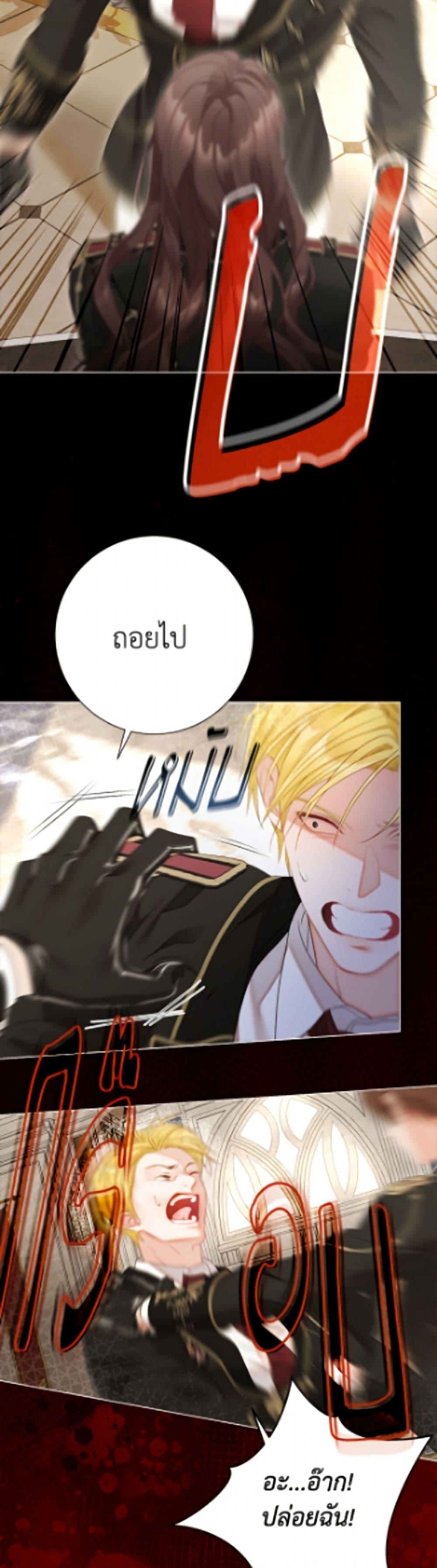 Manga-lc-com อ่านมังงะ อ่านการ์ตูน ออนไลน์ ฟรี The World Without My Sister Who Everyone Loved ตอนที่ 1 2 3 4 5 6 7 8 9 10 11 12 13 14 ฟรี ไม่มีโฆษณา Manga-lc - อ่าน มังงะ อ่าน การ์ตูน ออนไลน์ อ่านมังงะ ฟรี