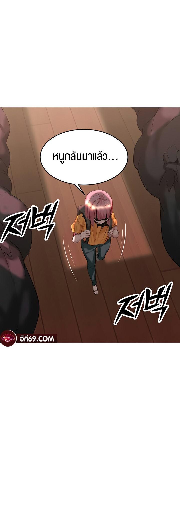Doujin-Lc- อ่าน โดจิน มังฮวา เกาหลี ญี่ปุ่น จีน แปลไทย Corruption in the Dungeon ตอนที่ 1 2 3 4 5 6 7 8 9 10 11 12 13 14 ฟรี ไม่มีโฆษณา อ่าน โดจิน Manhwa เกาหลี ญี่ปุ่น จีน เรามีครบ คัดมาให้เน้นๆ โดจิน 18+ รับประกันความฟินโดย  Doujin Lc