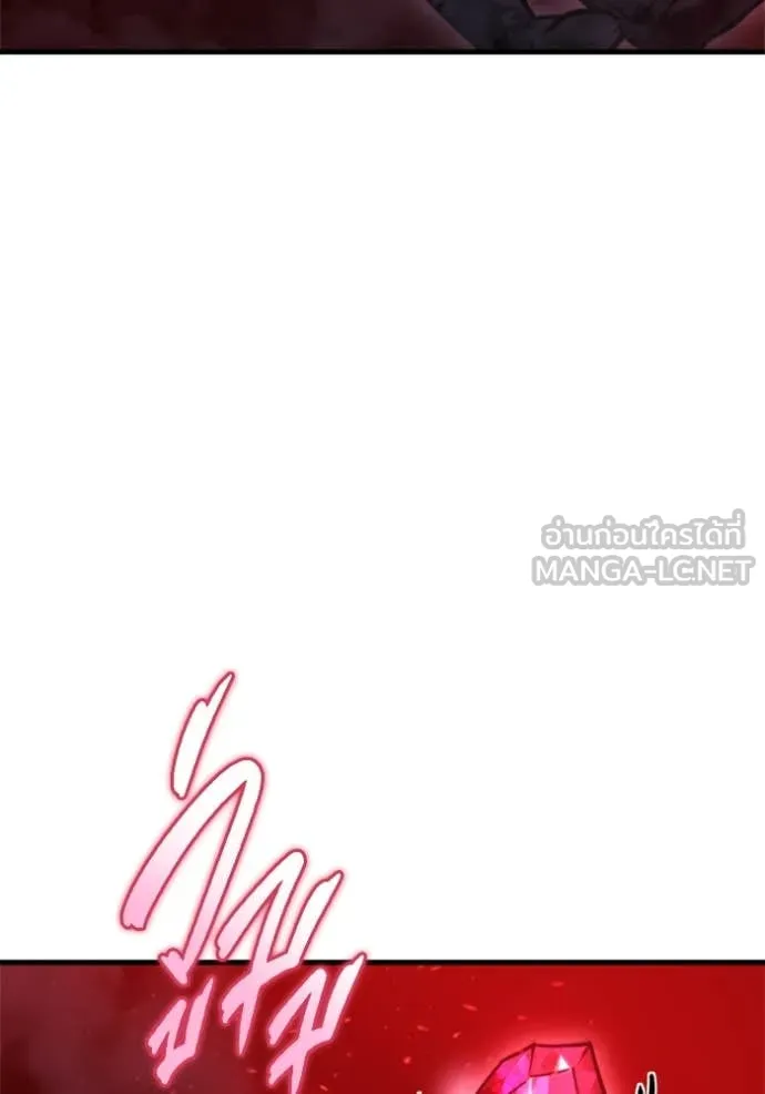 โกดังลับหลังโลกแตก ตอนที่ 39 รูปที่ 194