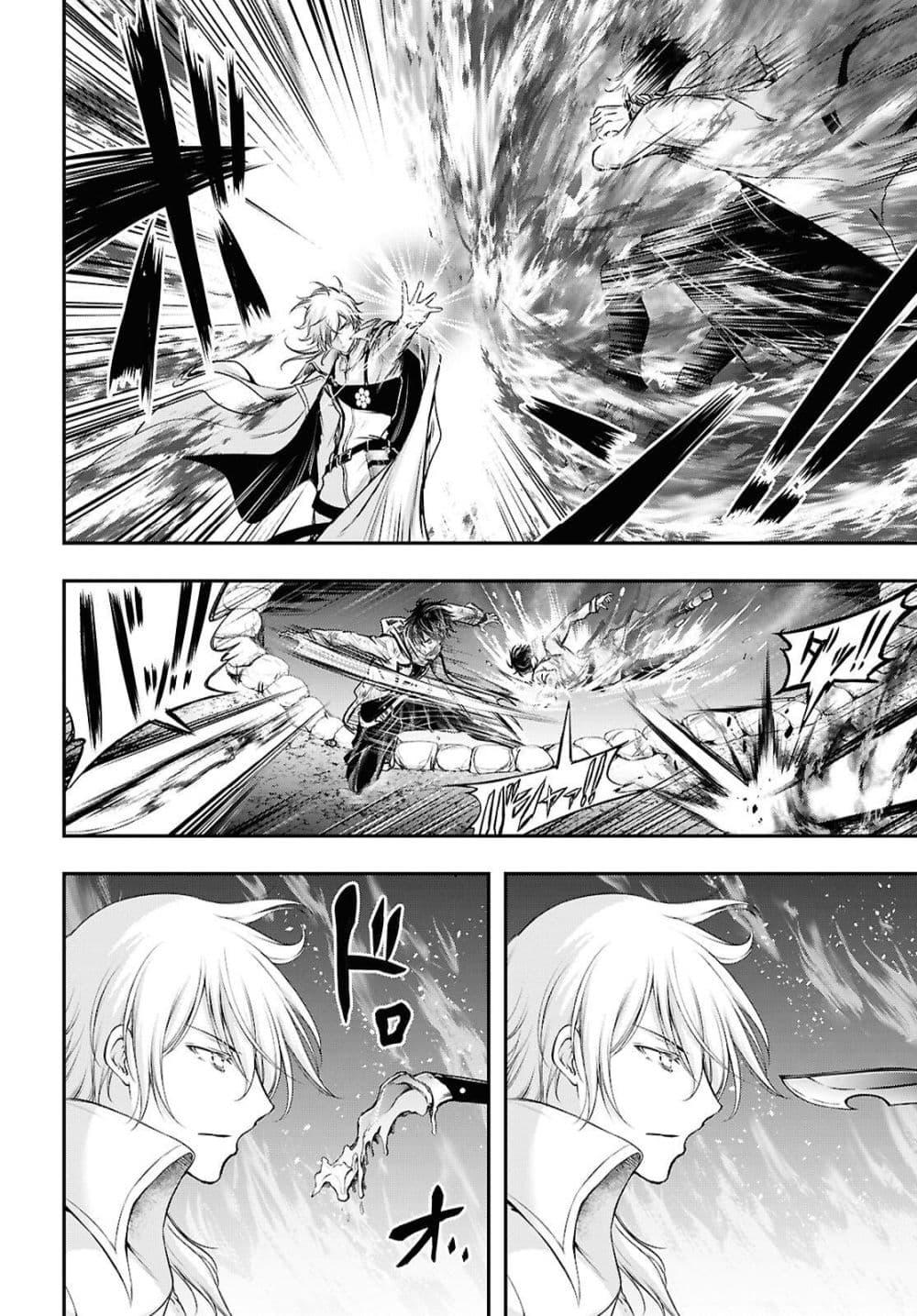 Manga-lc-com อ่านมังงะ อ่านการ์ตูน ออนไลน์ ฟรี The moon cries at the final wish ตอนที่ 1 2 3 4 5 6 7 8 9 10 11 12 13 14 ฟรี ไม่มีโฆษณา Manga-lc - อ่าน มังงะ อ่าน การ์ตูน ออนไลน์ อ่านมังงะ ฟรี