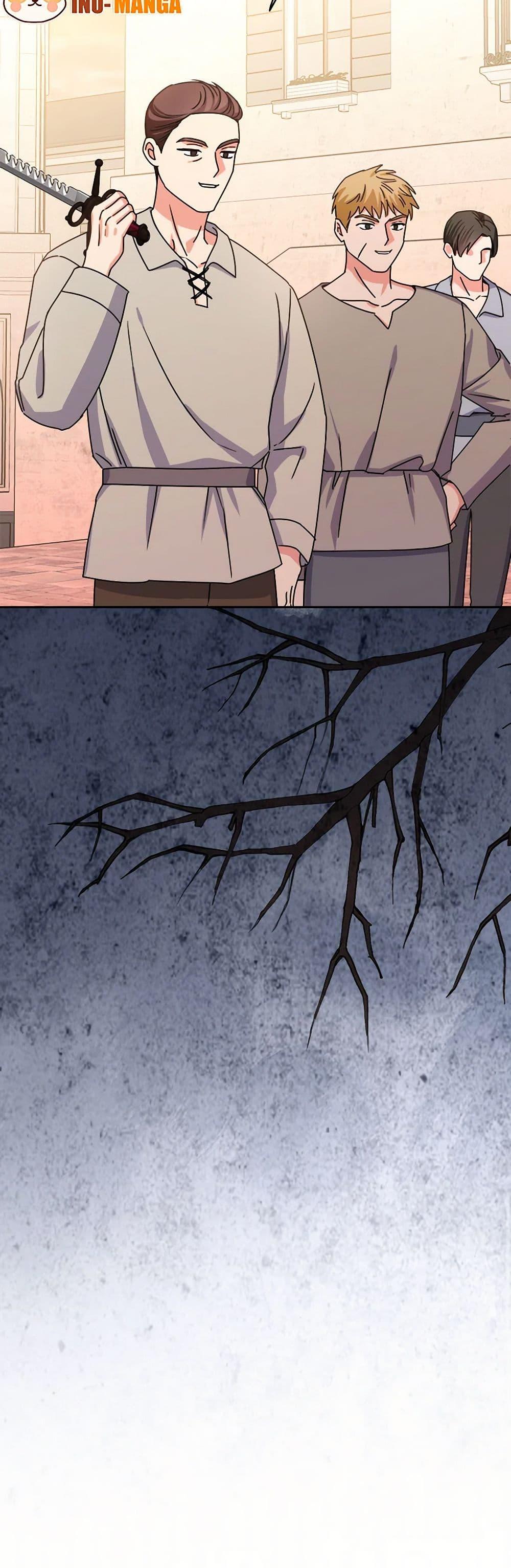 Manga-lc-com อ่านมังงะ อ่านการ์ตูน ออนไลน์ ฟรี All About the Duke ตอนที่ 1 2 3 4 5 6 7 8 9 10 11 12 13 14 ฟรี ไม่มีโฆษณา Manga-lc - อ่าน มังงะ อ่าน การ์ตูน ออนไลน์ อ่านมังงะ ฟรี