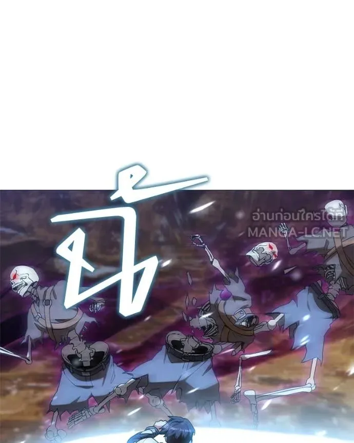 คนสวนโลกฮันเตอร์ ตอนที่ 87 รูปที่ 51