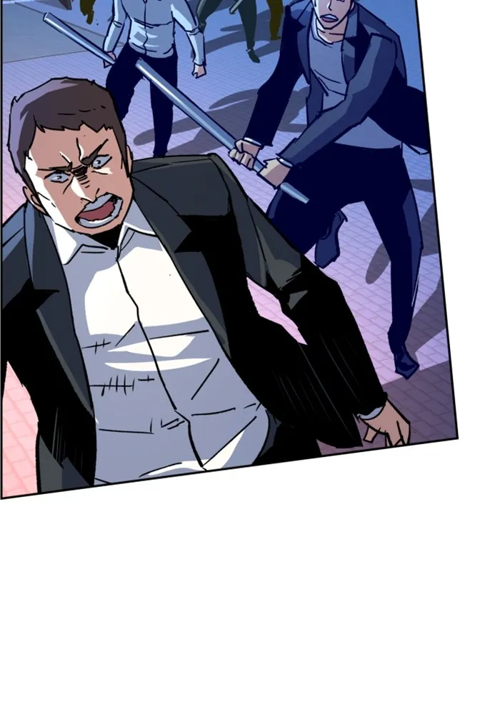 พี่ชายสายบอดี้การ์ด ตอนที่ 109 รูปที่ 97