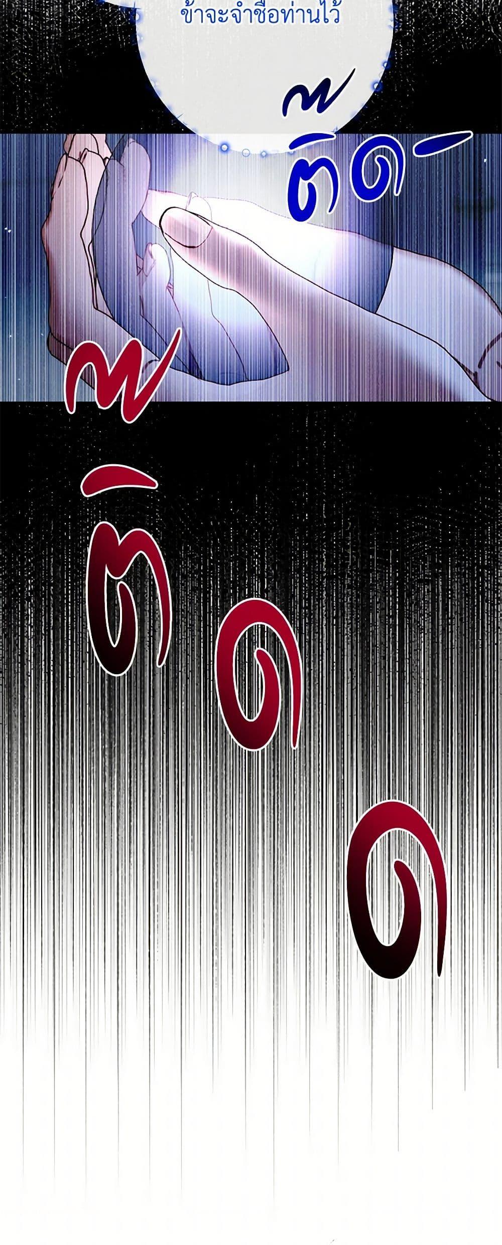 Manga-lc-com อ่านมังงะ อ่านการ์ตูน ออนไลน์ ฟรี Becoming The Villain’s Family ตอนที่ 1 2 3 4 5 6 7 8 9 10 11 12 13 14 ฟรี ไม่มีโฆษณา Manga-lc - อ่าน มังงะ อ่าน การ์ตูน ออนไลน์ อ่านมังงะ ฟรี