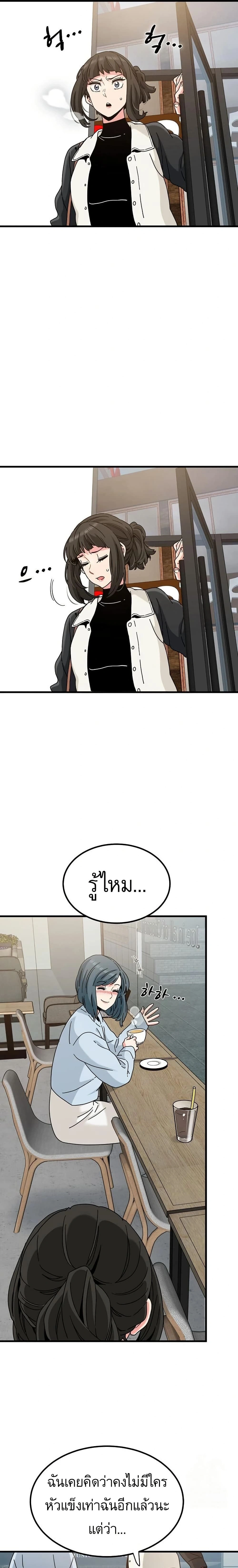 Doujin-Lc- อ่าน โดจิน มังฮวา เกาหลี ญี่ปุ่น จีน แปลไทย The Turning Point จุดเปลี่ยน ตอนที่ 1 2 3 4 5 6 7 8 9 10 11 12 13 14 ฟรี ไม่มีโฆษณา อ่าน โดจิน Manhwa เกาหลี ญี่ปุ่น จีน เรามีครบ คัดมาให้เน้นๆ โดจิน 18+ รับประกันความฟินโดย  Doujin Lc