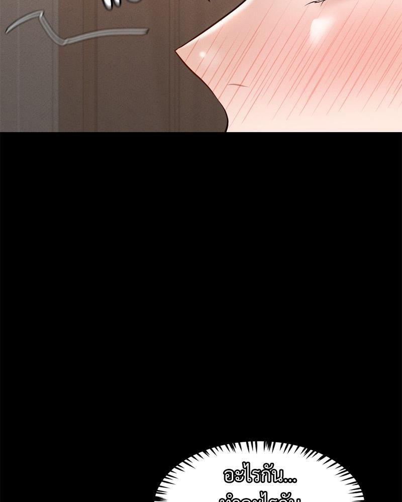 Doujin-Lc- อ่าน โดจิน มังฮวา เกาหลี ญี่ปุ่น จีน แปลไทย My sweet home ตอนที่ 1 2 3 4 5 6 7 8 9 10 11 12 13 14 ฟรี ไม่มีโฆษณา อ่าน โดจิน Manhwa เกาหลี ญี่ปุ่น จีน เรามีครบ คัดมาให้เน้นๆ โดจิน 18+ รับประกันความฟินโดย  Doujin Lc