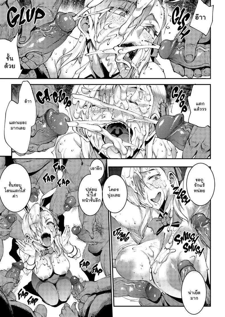 Doujin-Lc- อ่าน โดจิน มังฮวา เกาหลี ญี่ปุ่น จีน แปลไทย คลิปหลุดนัดยิ้มเลเยอร์สาวสายคอส ตอนที่ 1 2 3 4 5 6 7 8 9 10 11 12 13 14 ฟรี ไม่มีโฆษณา อ่าน โดจิน Manhwa เกาหลี ญี่ปุ่น จีน เรามีครบ คัดมาให้เน้นๆ โดจิน 18+ รับประกันความฟินโดย  Doujin Lc