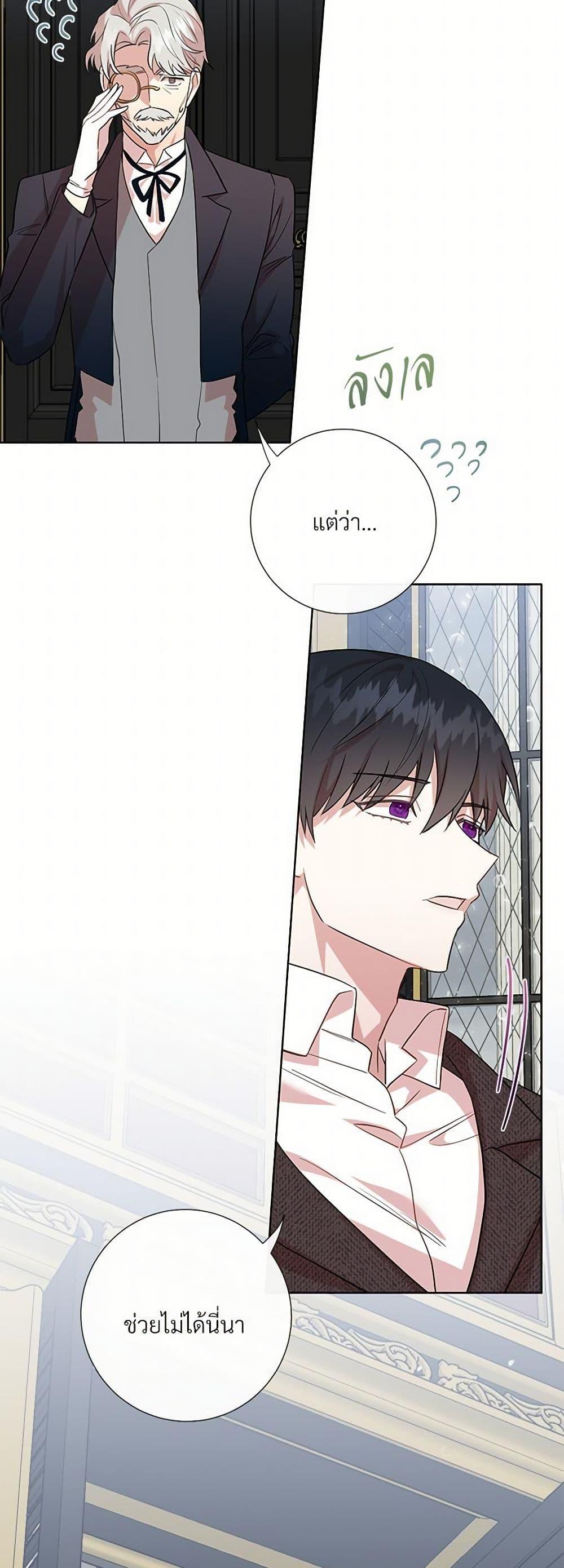 Manga-lc-com อ่านมังงะ อ่านการ์ตูน ออนไลน์ ฟรี Please Don’t Eat Me! ตอนที่ 1 2 3 4 5 6 7 8 9 10 11 12 13 14 ฟรี ไม่มีโฆษณา Manga-lc - อ่าน มังงะ อ่าน การ์ตูน ออนไลน์ อ่านมังงะ ฟรี