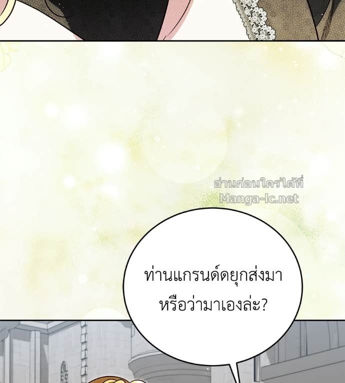 Doujin-Lc- อ่าน โดจิน มังฮวา เกาหลี ญี่ปุ่น จีน แปลไทย แกรนด์ดัชเชสล็อกมง ตอนที่ 1 2 3 4 5 6 7 8 9 10 11 12 13 14 ฟรี ไม่มีโฆษณา อ่าน โดจิน Manhwa เกาหลี ญี่ปุ่น จีน เรามีครบ คัดมาให้เน้นๆ โดจิน 18+ รับประกันความฟินโดย Doujin Lc