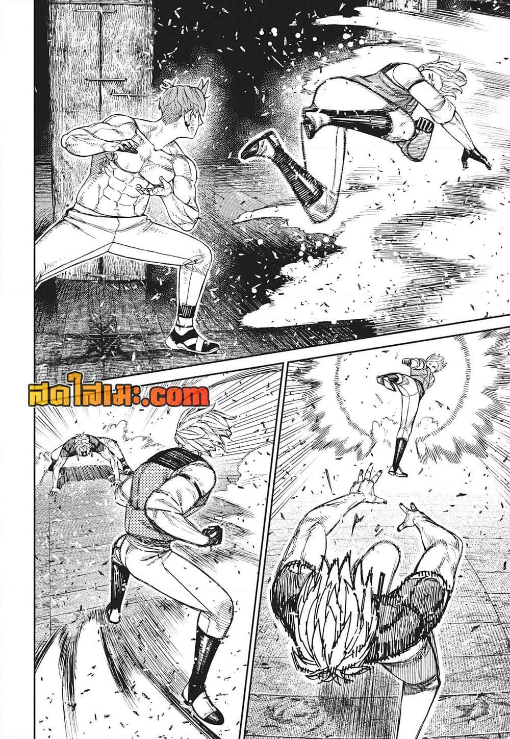 Manga-lc-com อ่านมังงะ อ่านการ์ตูน ออนไลน์ ฟรี Dandadan ตอนที่ 1 2 3 4 5 6 7 8 9 10 11 12 13 14 ฟรี ไม่มีโฆษณา Manga-lc - อ่าน มังงะ อ่าน การ์ตูน ออนไลน์ อ่านมังงะ ฟรี