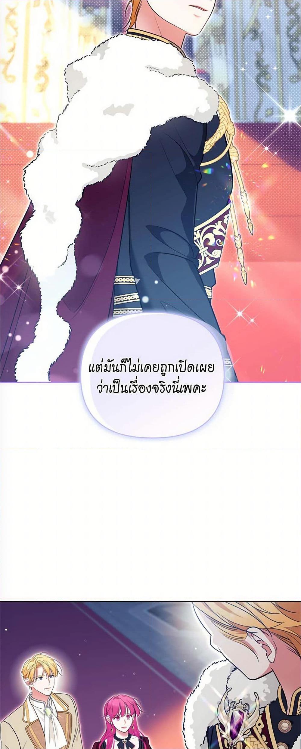 Manga-lc-com อ่านมังงะ อ่านการ์ตูน ออนไลน์ ฟรี Breaking News ตอนที่ 1 2 3 4 5 6 7 8 9 10 11 12 13 14 ฟรี ไม่มีโฆษณา Manga-lc - อ่าน มังงะ อ่าน การ์ตูน ออนไลน์ อ่านมังงะ ฟรี