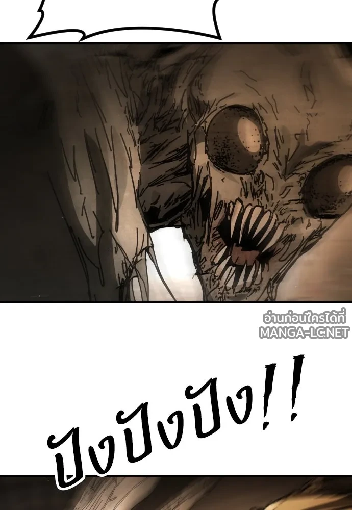 Manga-lc-com อ่านมังงะ อ่านการ์ตูน ออนไลน์ ฟรี วันดีคืนดี โซลก็ ตอนที่ 1 2 3 4 5 6 7 8 9 10 11 12 13 14 ฟรี ไม่มีโฆษณา Manga-lc - อ่าน มังงะ อ่าน การ์ตูน ออนไลน์ อ่านมังงะ ฟรี