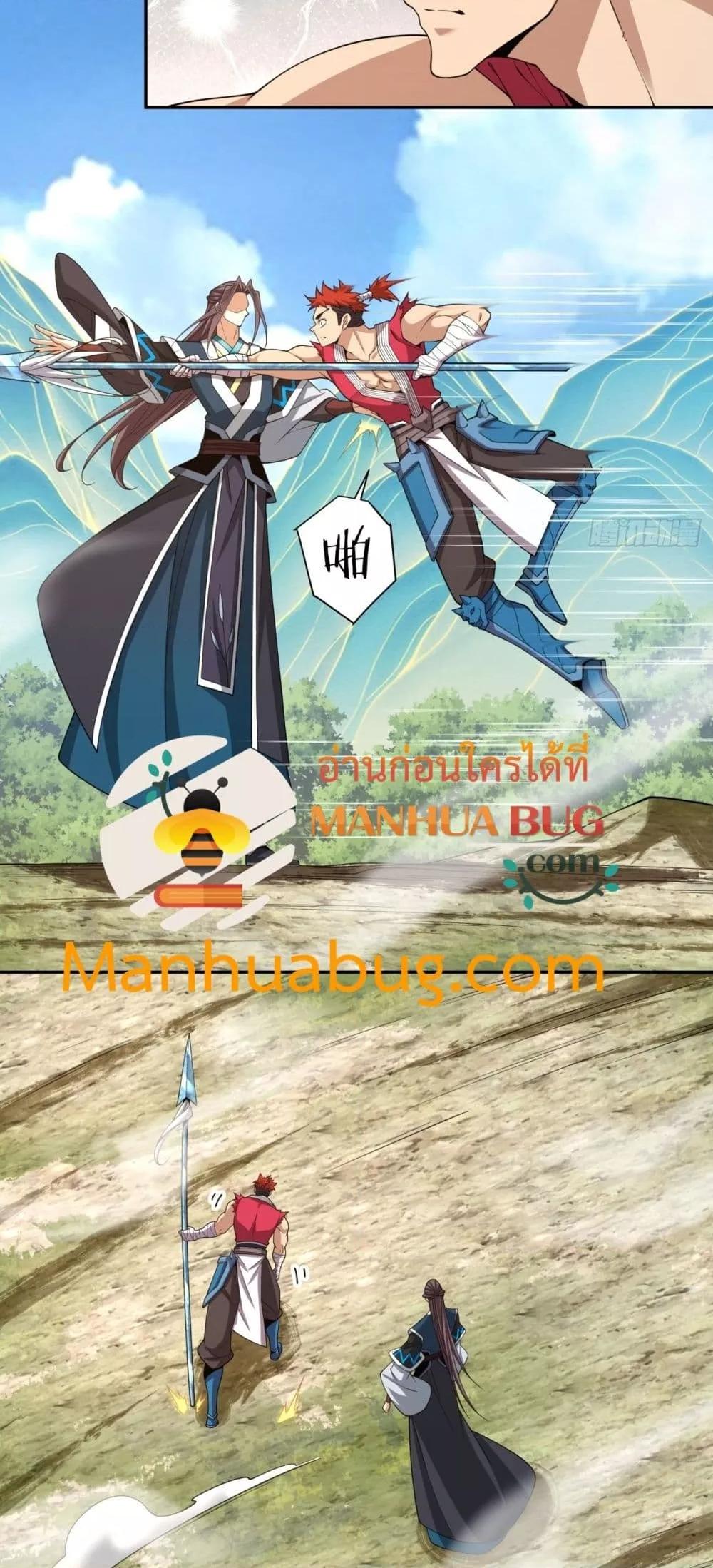 Manga-lc-com อ่านมังงะ อ่านการ์ตูน ออนไลน์ ฟรี MyDisciplesAr ตอนที่ 1 2 3 4 5 6 7 8 9 10 11 12 13 14 ฟรี ไม่มีโฆษณา Manga-lc - อ่าน มังงะ อ่าน การ์ตูน ออนไลน์ อ่านมังงะ ฟรี