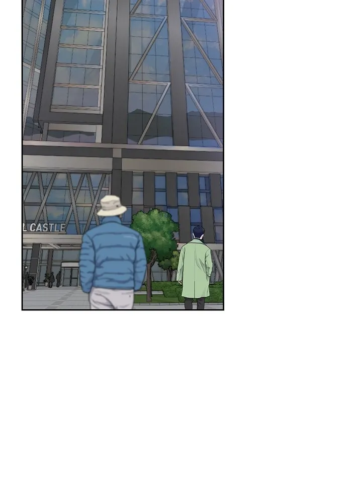 เปย์นี้เพื่อนาย My Sugar Baby ตอนที่ 44 ภาคดีวีนากอมเมเดีย  อารัมภบท รูปที่ 77