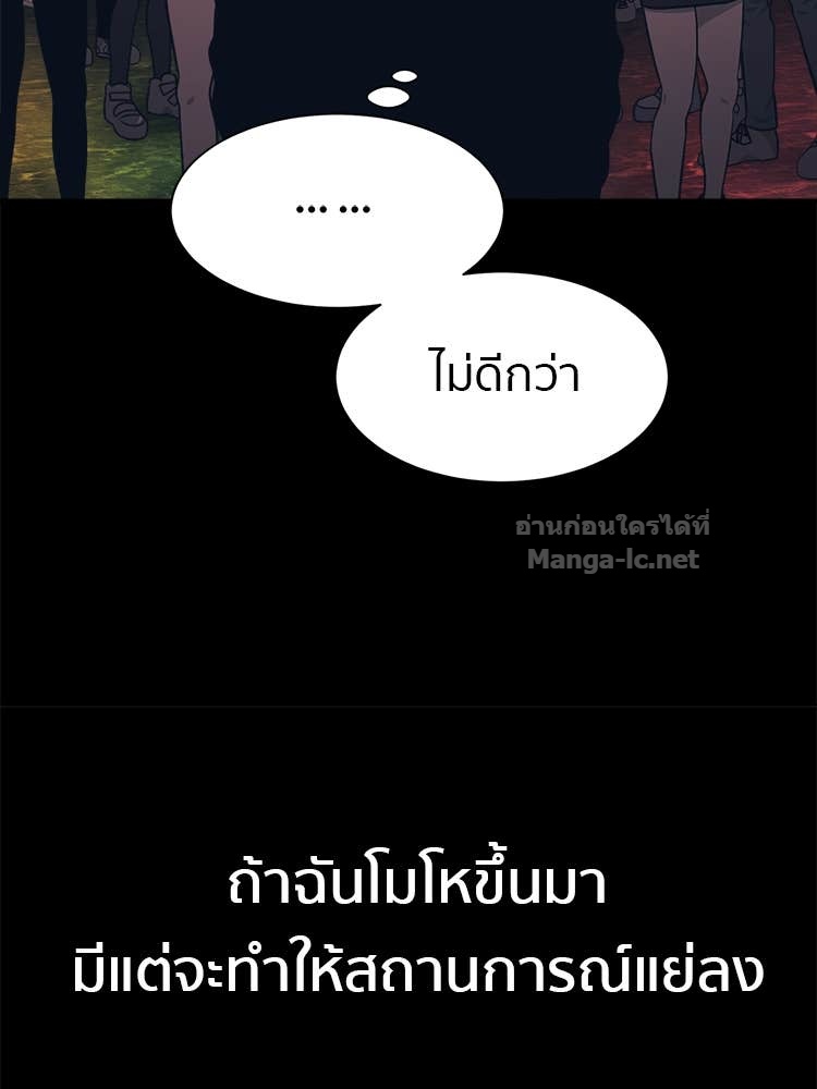 Doujin-Lc- อ่าน โดจิน มังฮวา เกาหลี ญี่ปุ่น จีน แปลไทย โคตรแกร่ง ตอนที่ 1 2 3 4 5 6 7 8 9 10 11 12 13 14 ฟรี ไม่มีโฆษณา อ่าน โดจิน Manhwa เกาหลี ญี่ปุ่น จีน เรามีครบ คัดมาให้เน้นๆ โดจิน 18+ รับประกันความฟินโดย Doujin Lc