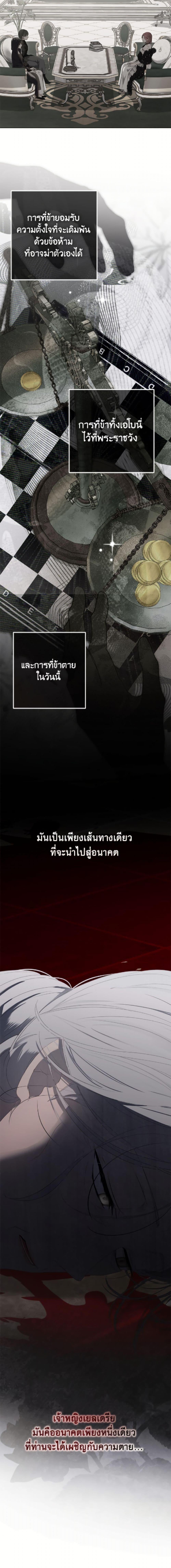 Manga-lc-com อ่านมังงะ อ่านการ์ตูน ออนไลน์ ฟรี I Fell into a Reverse Harem Game! ตอนที่ 1 2 3 4 5 6 7 8 9 10 11 12 13 14 ฟรี ไม่มีโฆษณา Manga-lc - อ่าน มังงะ อ่าน การ์ตูน ออนไลน์ อ่านมังงะ ฟรี