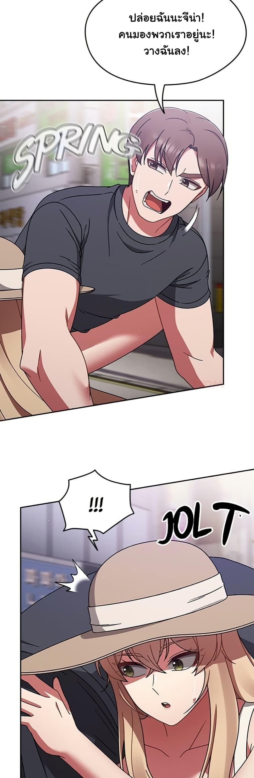 Doujin-Lc- อ่าน โดจิน มังฮวา เกาหลี ญี่ปุ่น จีน แปลไทย Ground and Pound ตอนที่ 1 2 3 4 5 6 7 8 9 10 11 12 13 14 ฟรี ไม่มีโฆษณา อ่าน โดจิน Manhwa เกาหลี ญี่ปุ่น จีน เรามีครบ คัดมาให้เน้นๆ โดจิน 18+ รับประกันความฟินโดย  Doujin Lc