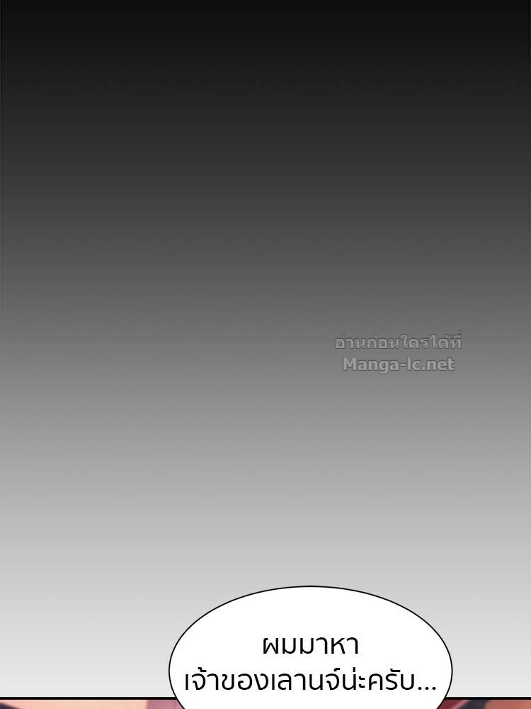 Doujin-Lc- อ่าน โดจิน มังฮวา เกาหลี ญี่ปุ่น จีน แปลไทย โคตรแกร่ง ตอนที่ 1 2 3 4 5 6 7 8 9 10 11 12 13 14 ฟรี ไม่มีโฆษณา อ่าน โดจิน Manhwa เกาหลี ญี่ปุ่น จีน เรามีครบ คัดมาให้เน้นๆ โดจิน 18+ รับประกันความฟินโดย Doujin Lc