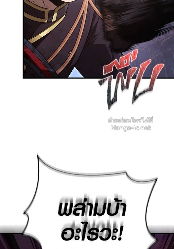 Doujin-Lc- อ่าน โดจิน มังฮวา เกาหลี ญี่ปุ่น จีน แปลไทย เอาชีวิตรอดในเกมฉบับคนเถื่อน ตอนที่ 1 2 3 4 5 6 7 8 9 10 11 12 13 14 ฟรี ไม่มีโฆษณา อ่าน โดจิน Manhwa เกาหลี ญี่ปุ่น จีน เรามีครบ คัดมาให้เน้นๆ โดจิน 18+ รับประกันความฟินโดย Doujin Lc