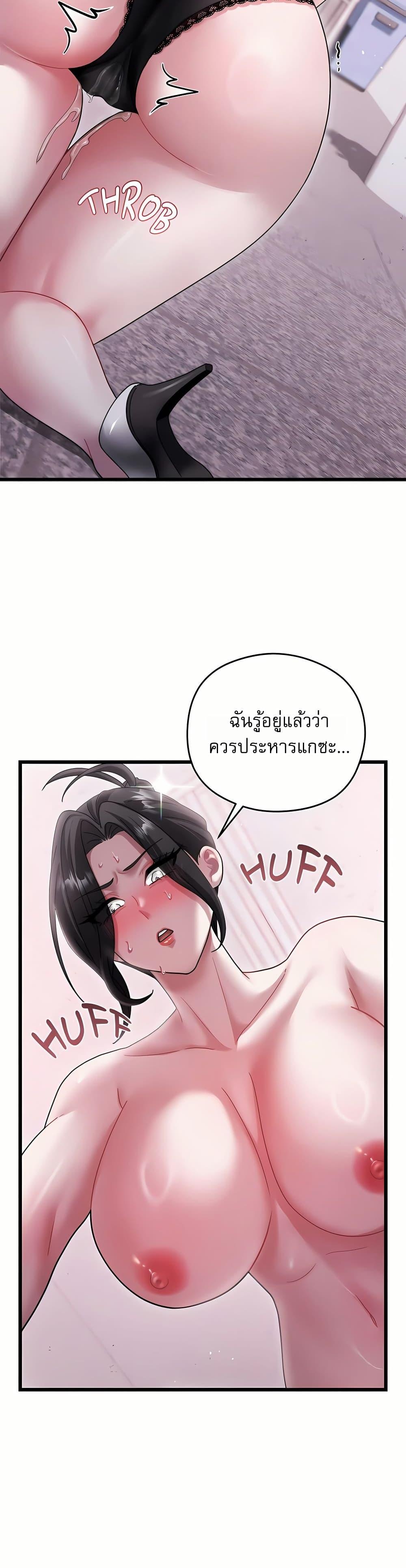 Doujin-Lc- อ่าน โดจิน มังฮวา เกาหลี ญี่ปุ่น จีน แปลไทย Who Cares if ตอนที่ 1 2 3 4 5 6 7 8 9 10 11 12 13 14 ฟรี ไม่มีโฆษณา อ่าน โดจิน Manhwa เกาหลี ญี่ปุ่น จีน เรามีครบ คัดมาให้เน้นๆ โดจิน 18+ รับประกันความฟินโดย  Doujin Lc