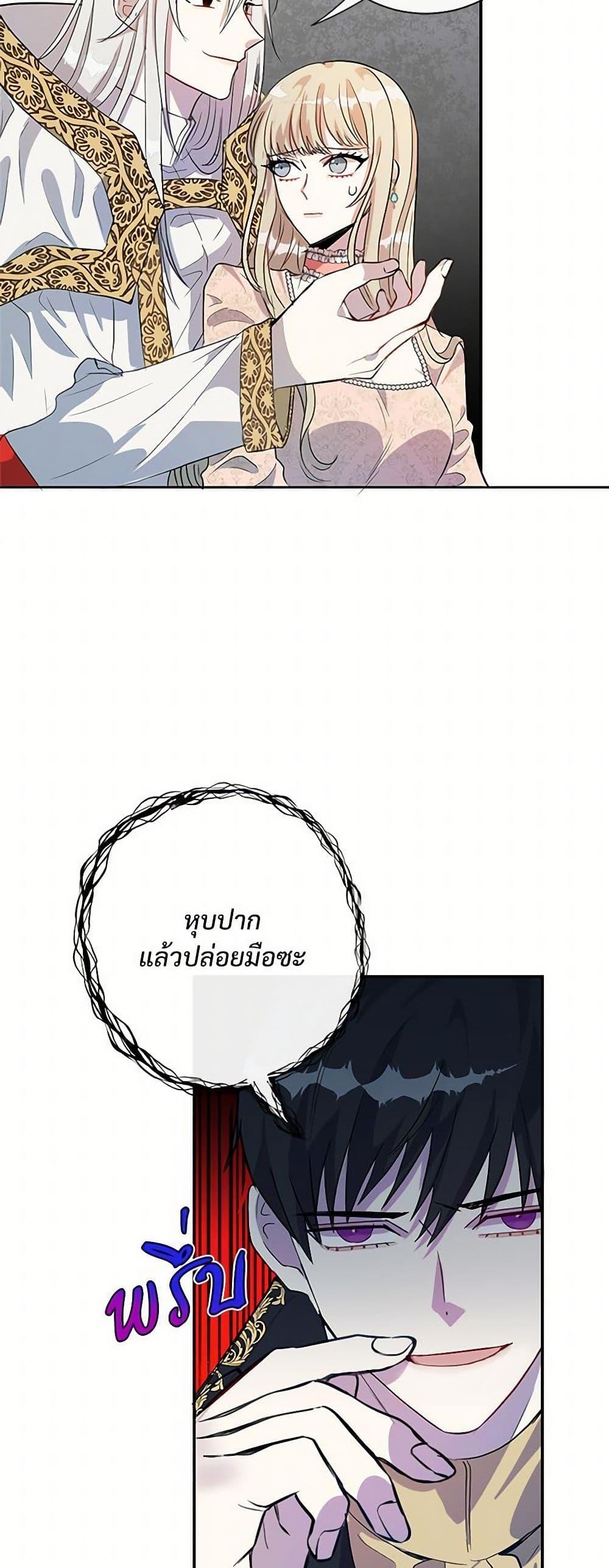 Manga-lc-com อ่านมังงะ อ่านการ์ตูน ออนไลน์ ฟรี Please Don’t Eat Me! ตอนที่ 1 2 3 4 5 6 7 8 9 10 11 12 13 14 ฟรี ไม่มีโฆษณา Manga-lc - อ่าน มังงะ อ่าน การ์ตูน ออนไลน์ อ่านมังงะ ฟรี