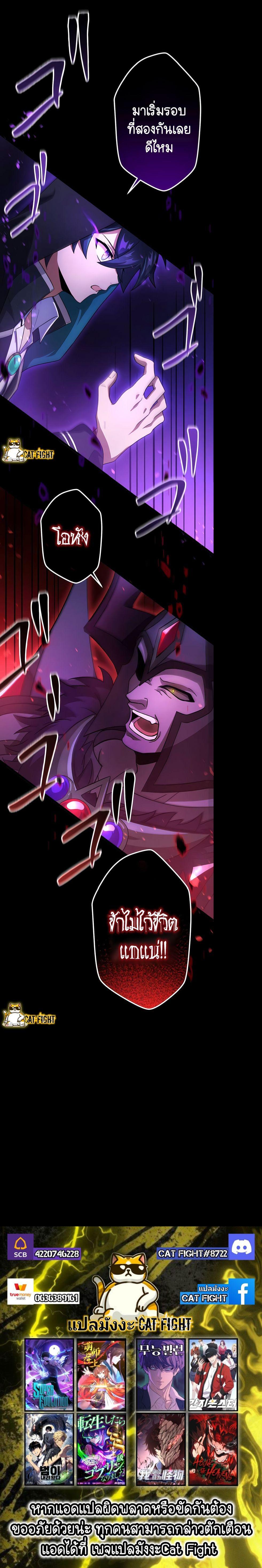 Manga-lc-com อ่านมังงะ อ่านการ์ตูน ออนไลน์ ฟรี I Reincarnated as an SSS-Ranked Goblin ตอนที่ 1 2 3 4 5 6 7 8 9 10 11 12 13 14 ฟรี ไม่มีโฆษณา Manga-lc - อ่าน มังงะ อ่าน การ์ตูน ออนไลน์ อ่านมังงะ ฟรี