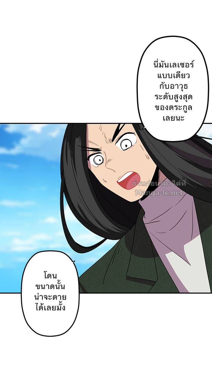 Doujin-Lc- อ่าน โดจิน มังฮวา เกาหลี ญี่ปุ่น จีน แปลไทย Take My Money รักนี้...มีเปย์ ตอนที่ 1 2 3 4 5 6 7 8 9 10 11 12 13 14 ฟรี ไม่มีโฆษณา อ่าน โดจิน Manhwa เกาหลี ญี่ปุ่น จีน เรามีครบ คัดมาให้เน้นๆ โดจิน 18+ รับประกันความฟินโดย Doujin Lc