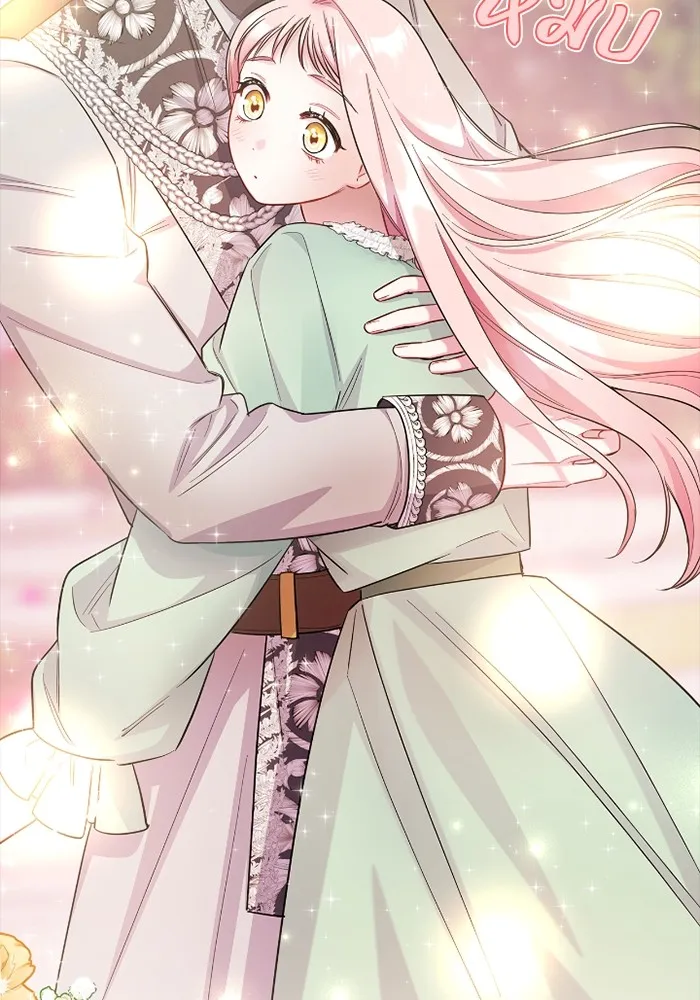 ฉันกลายเป็นแม่พระเอกนิยายจอมเสเพล ตอนที่ 75 รูปที่ 2