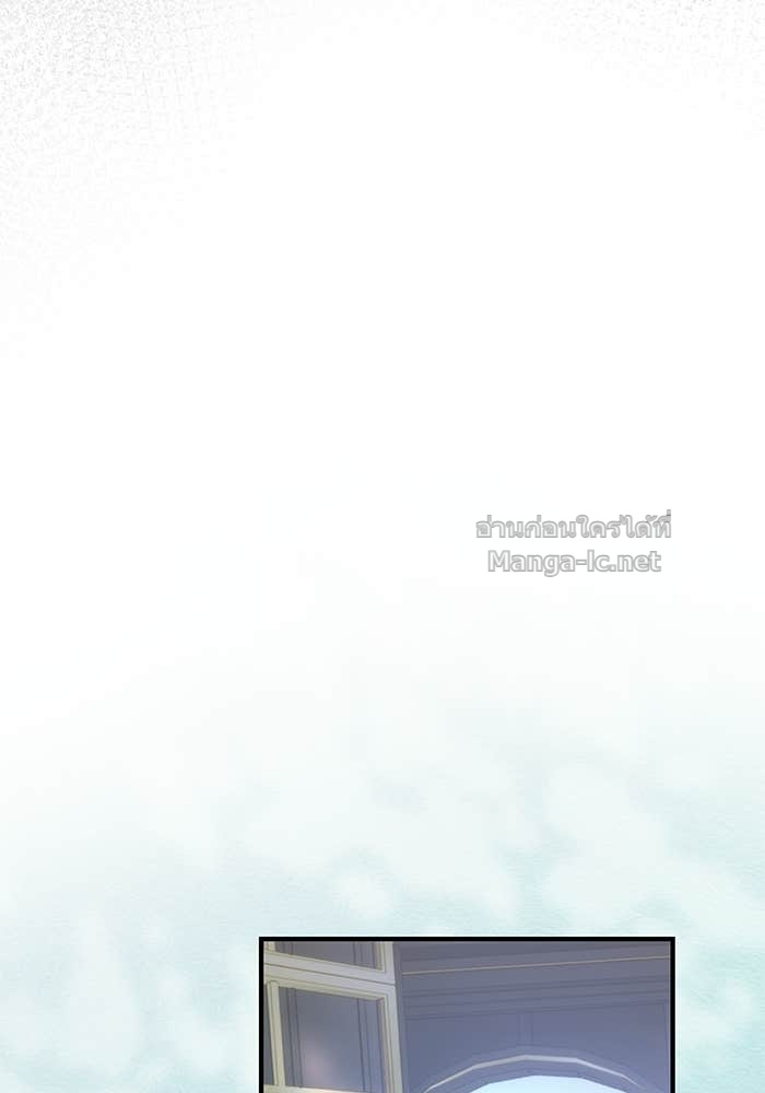 Doujin-Lc- อ่าน โดจิน มังฮวา เกาหลี ญี่ปุ่น จีน แปลไทย ชายาคนสุดท้ายของเจ้าชายไร้หัวใจ ตอนที่ 1 2 3 4 5 6 7 8 9 10 11 12 13 14 ฟรี ไม่มีโฆษณา อ่าน โดจิน Manhwa เกาหลี ญี่ปุ่น จีน เรามีครบ คัดมาให้เน้นๆ โดจิน 18+ รับประกันความฟินโดย Doujin Lc