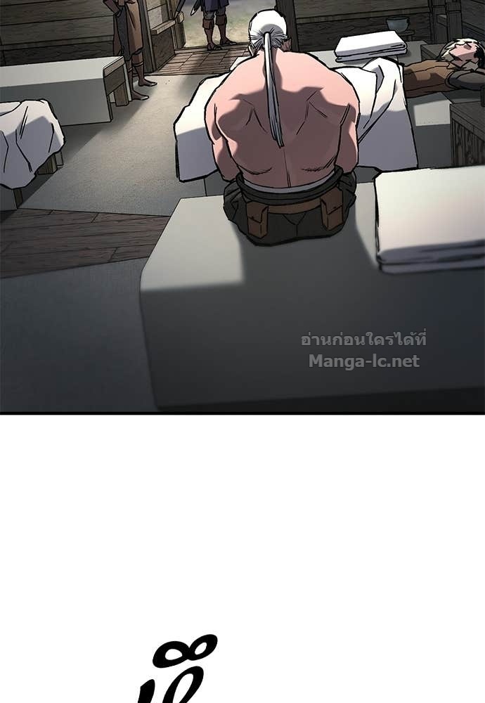 Doujin-Lc- อ่าน โดจิน มังฮวา เกาหลี ญี่ปุ่น จีน แปลไทย อัศวินวันเดียว ตอนที่ 1 2 3 4 5 6 7 8 9 10 11 12 13 14 ฟรี ไม่มีโฆษณา อ่าน โดจิน Manhwa เกาหลี ญี่ปุ่น จีน เรามีครบ คัดมาให้เน้นๆ โดจิน 18+ รับประกันความฟินโดย Doujin Lc