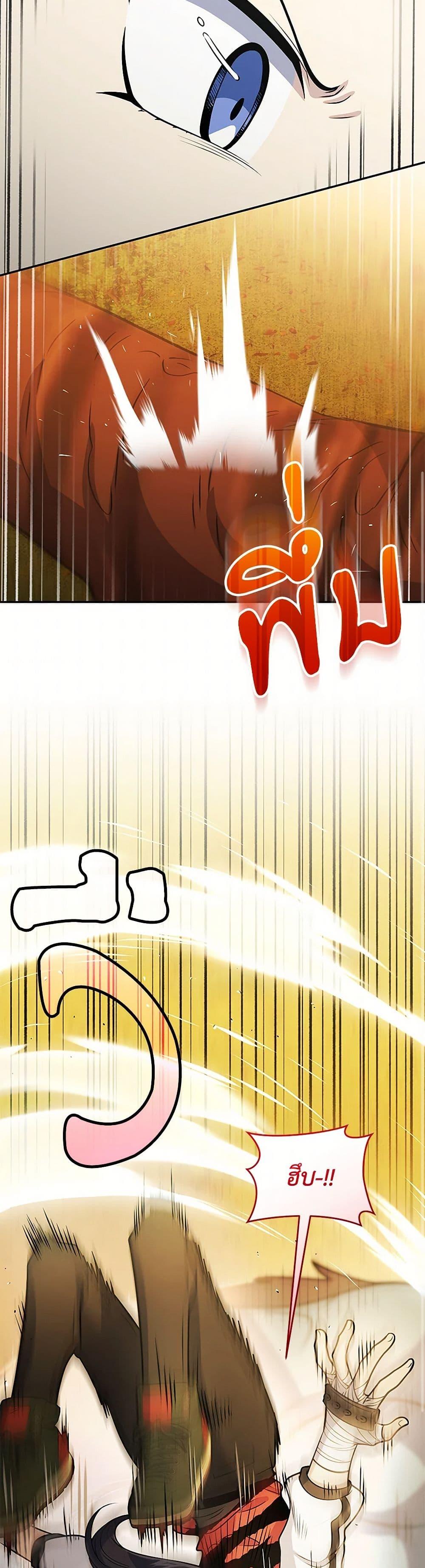 Manga-lc-com อ่านมังงะ อ่านการ์ตูน ออนไลน์ ฟรี Bizarre Restaurant ตอนที่ 1 2 3 4 5 6 7 8 9 10 11 12 13 14 ฟรี ไม่มีโฆษณา Manga-lc - อ่าน มังงะ อ่าน การ์ตูน ออนไลน์ อ่านมังงะ ฟรี